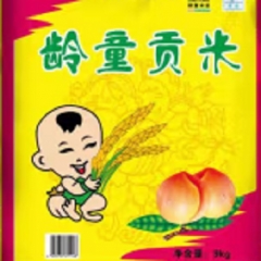 龄童大米 龄童贡米 9kg