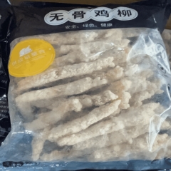 无骨鸡柳900g*10袋