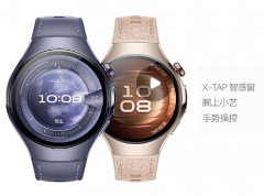 HUAWEI WATCH 5 (42mm) 幻月黑 深锖色不锈钢表壳 黑色氟橡胶表带