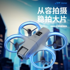 迷你无人机航拍高清专业飞行器双摄像头光流遥控飞机